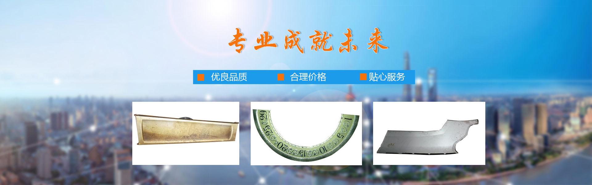 改產(chǎn)品篩分能力強,篩分效果好,更加只用于流水線使用